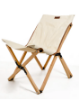 Bild von WildLand  Bamboo Canvas Chair